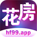 hf99app花房直播软件APP无限制版下载官网版