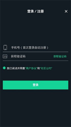 可乐视频app下载wu无限看片神器官网版