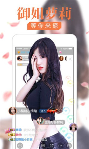 yksp22妖精视频app在线观看下载官网版