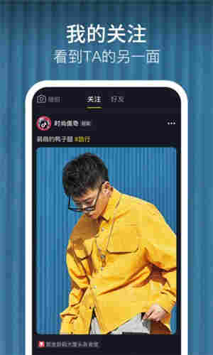 富二代精品app苹果二维码下载官网版