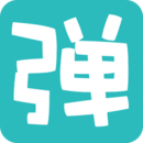 微弹幕Chat  v2.3