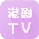 港剧tvb