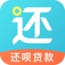 还呗最新版APP