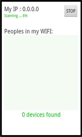 WIFI用户查看器