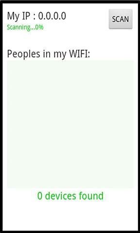 WIFI用户查看器