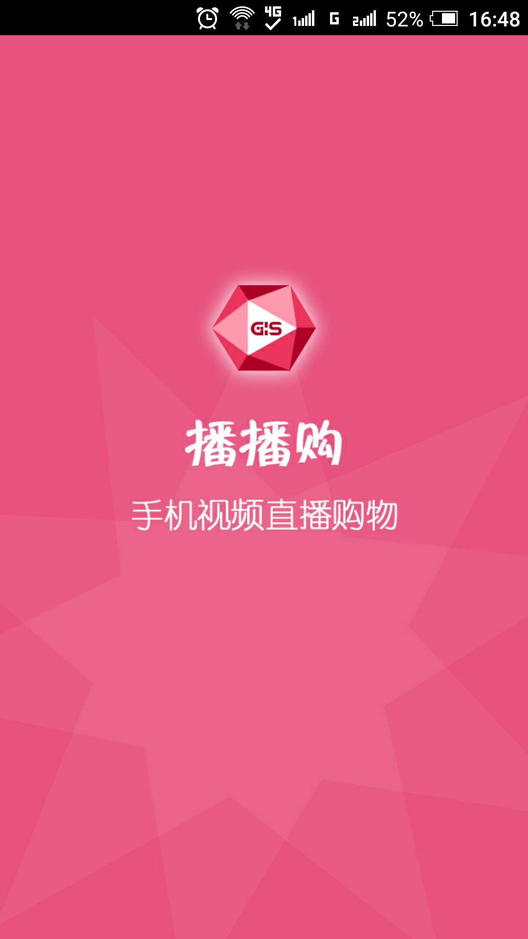 播播购