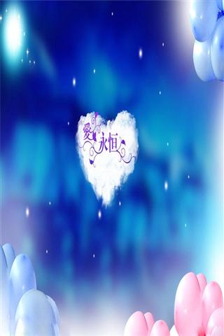 浪漫的爱情歌曲