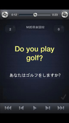 M2DPlayer