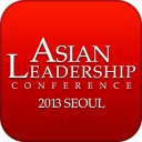 亚洲领袖会议2013