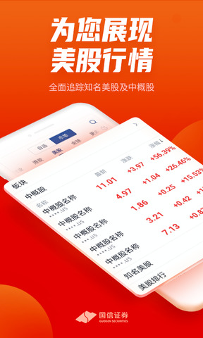 金太阳官方