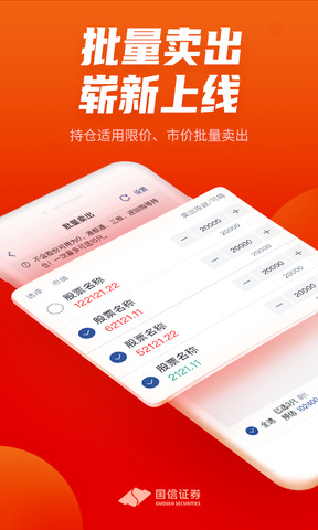 金太阳官方
