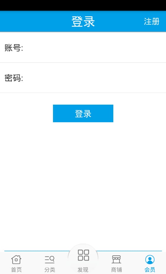 家具DIY