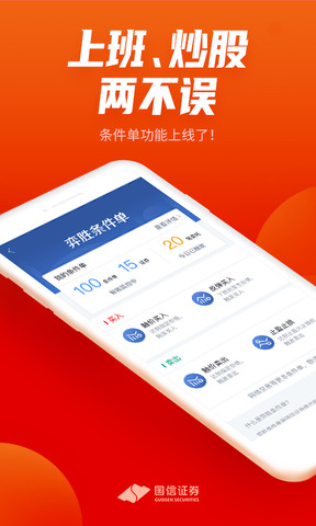金太阳官方