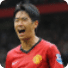 香川真司 Shinji Kagawa