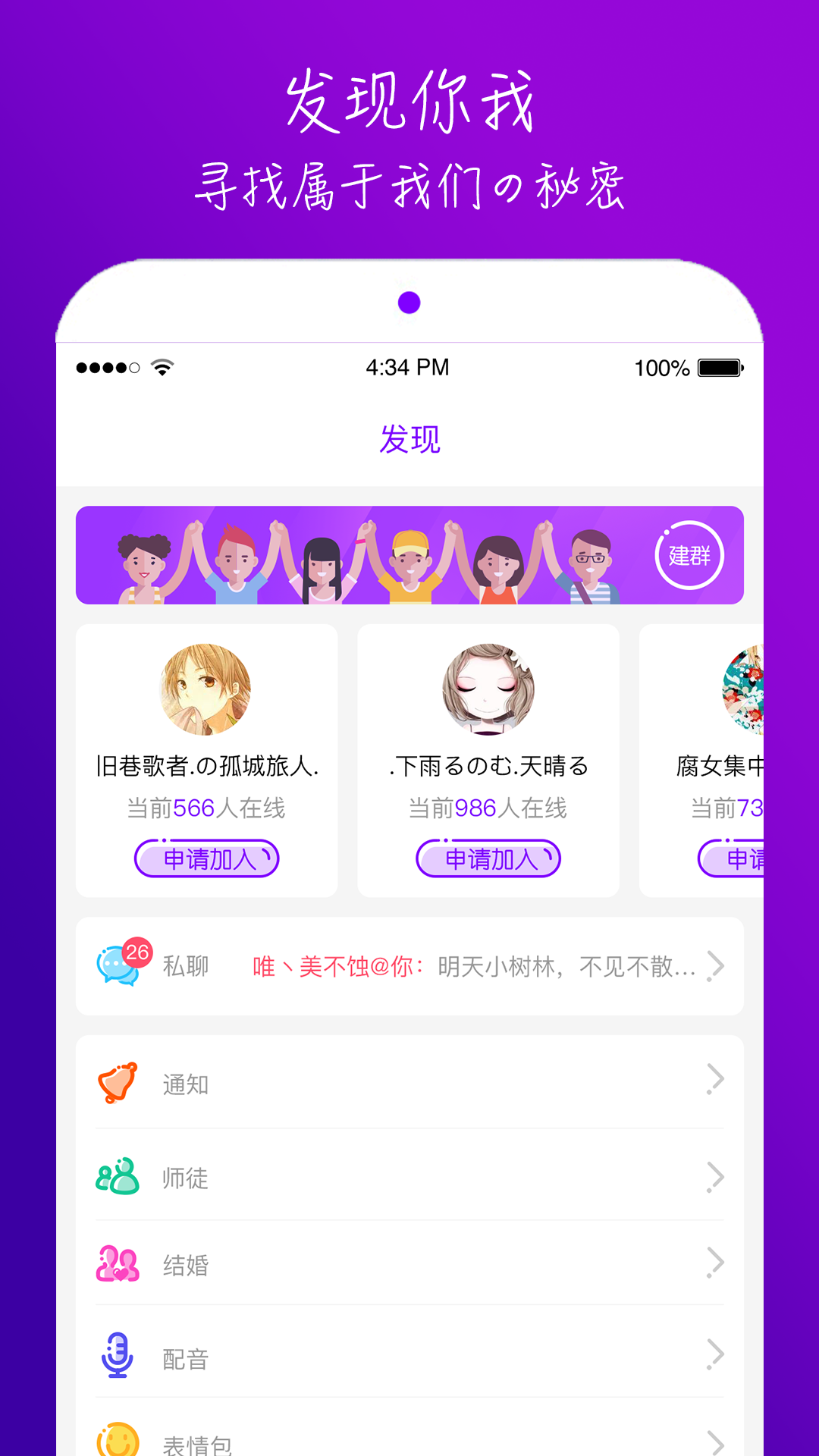 榴莲视频