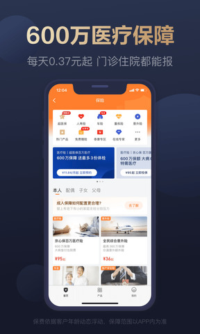 京东金融资源