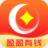 盈盈有钱App