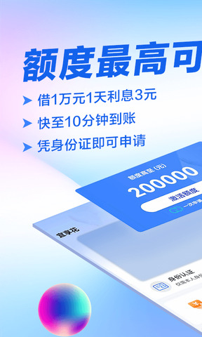 宜享花官方