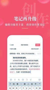 尺度