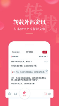 尺度