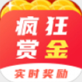 疯狂赏金