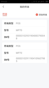 小利生活