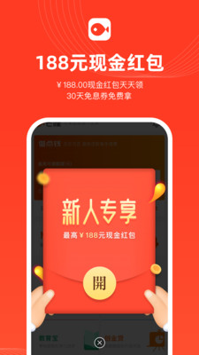 芒哩