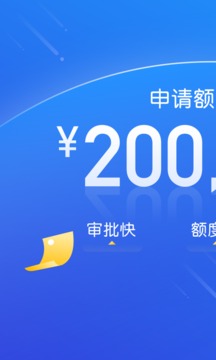 有信钱包软件
