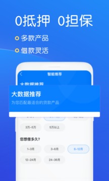 有信钱包软件