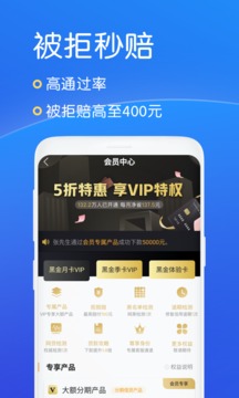 有信钱包软件