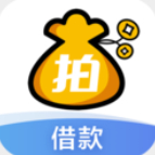 拍拍贷官网