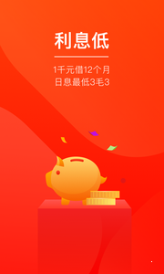 万卡玖富