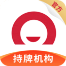 捷信金融贷款