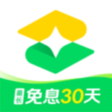 周转灵