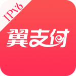 翼支付软件