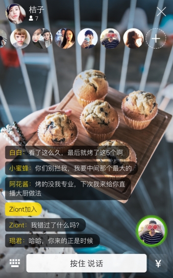 YOLO官网版