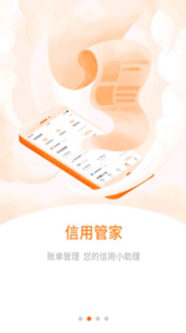 买买乐购