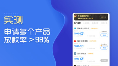 有信钱包