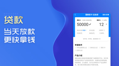 有信钱包