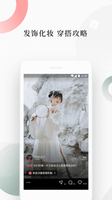 古桃app官网