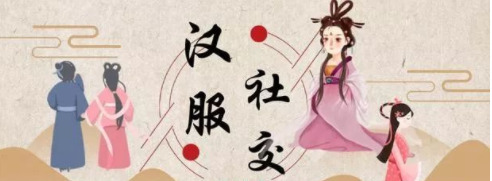 古桃app官网