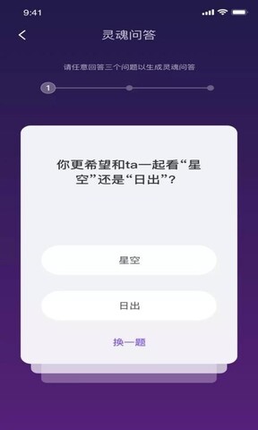 health2最新版本
