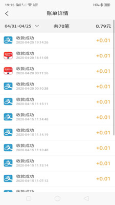 91蚂蚁信用借贷
