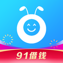 91蚂蚁信用借贷