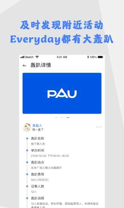 知里ZILI