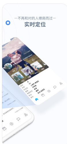 脸影