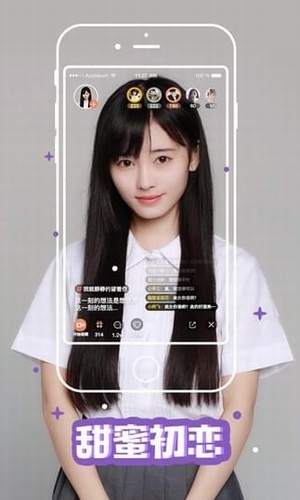 聚合宝盒官网版