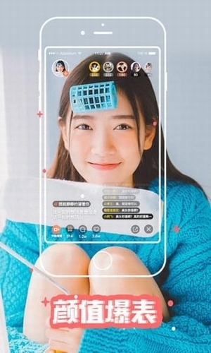 聚合宝盒官网版