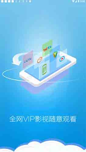 s丝瓜视频软件APP破解版下载 v1.0 无限次观看官网版