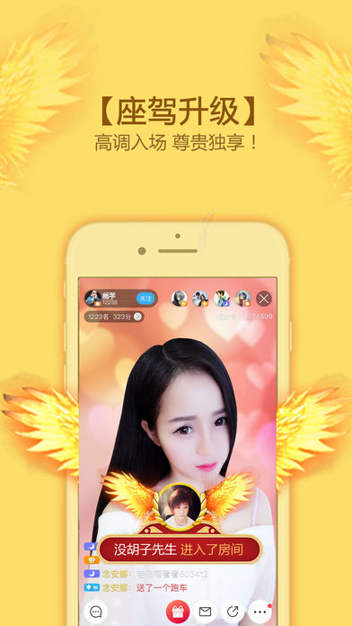 视吧官网版